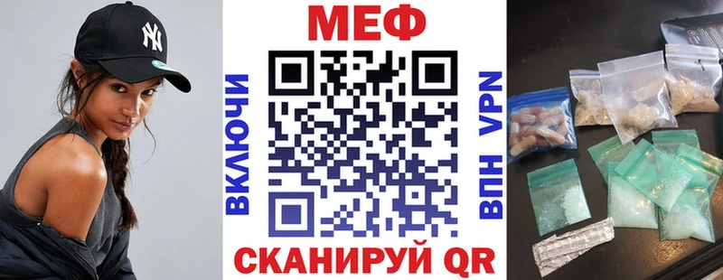 Купить наркоту Пустошка АМФЕТАМИН  Псилоцибиновые грибы  ГАШ  МЕФ  Марихуана  Альфа ПВП 