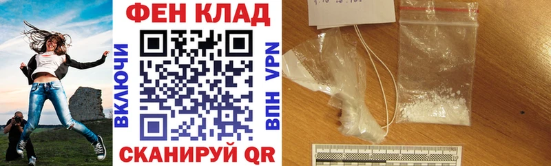 мориарти наркотические препараты Пустошка Амфетамин Premium ссылка на мегу ссылки