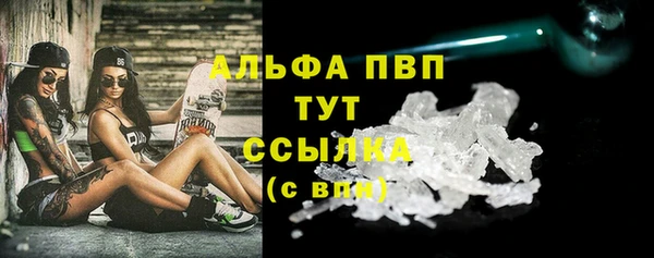 МДПВ Алексин