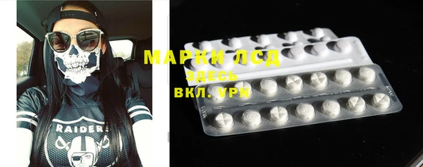 МДПВ Алексин