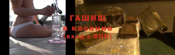 мефедрон мука Алексеевка
