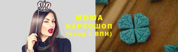 мефедрон мука Алексеевка