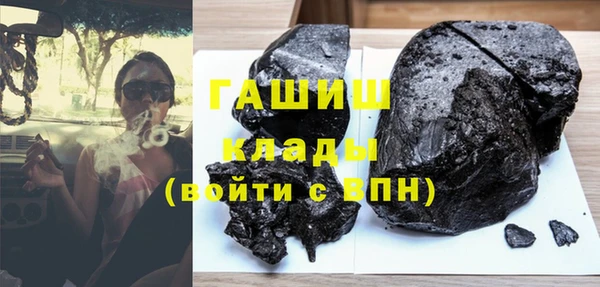 мефедрон мука Алексеевка
