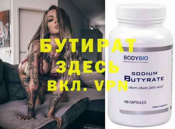 МДПВ Алексин