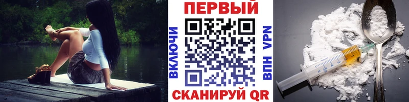 Метамфетамин мет  Пустошка 