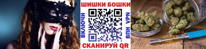 Канабис планчик Пустошка